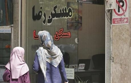 پرداخت وام اجاره به حدود ۱۵ هزار نفر تاکنون