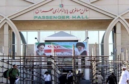 بازگشایی مرز زمینی مهران برای بازگشت زائرین