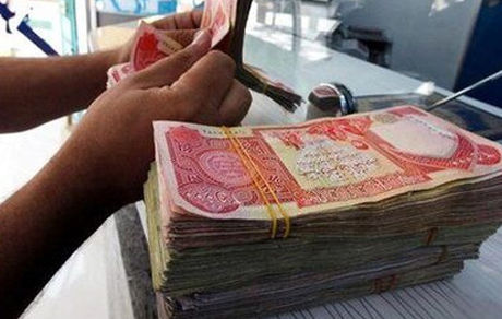 اعلام مراکز فروش ارز اربعین