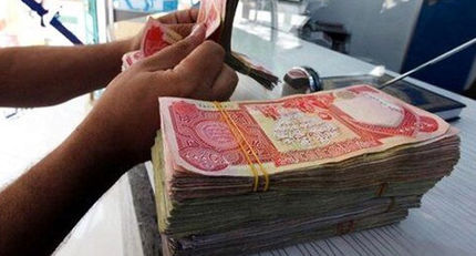 اعلام مراکز فروش ارز اربعین