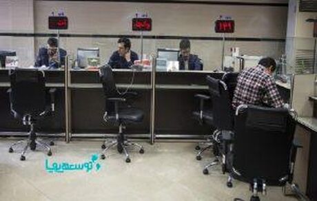 کاهش مدت انتظار استفاده از حساب صندوق پس‌انداز مسکن جوانان