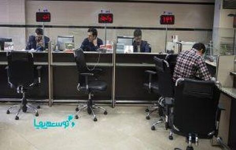 کاهش مدت انتظار استفاده از حساب صندوق پس‌انداز مسکن جوانان