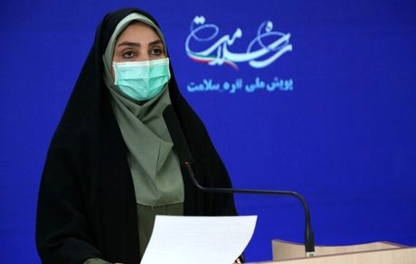 ثبت رکورد تازه در شمار مبتلایان روزانه کرونا در کشور/ ۲۹۶ تن دیگر جان باختند