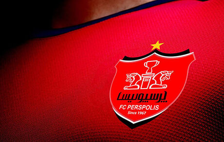 
پرسپولیس ۲۵ میلیون تومان محکوم شد
