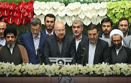 هیات رییسه جدیدمجلس یازدهم چند رنگ است؟