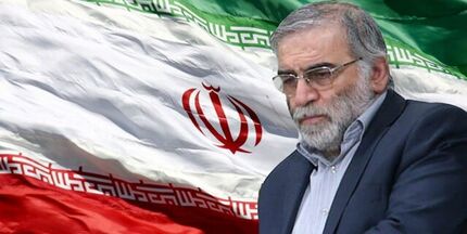 مراسم تشییع پیکر شهید محسن فخری‌زاده برگزار شد
