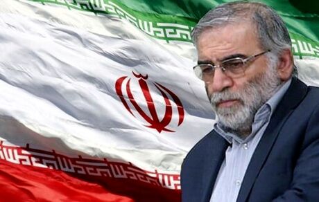 مراسم تشییع پیکر شهید محسن فخری‌زاده برگزار شد