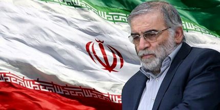 مراسم تشییع پیکر شهید محسن فخری‌زاده برگزار شد