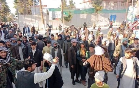 شورش در برخی شهرهای افغانستان علیه طالبان