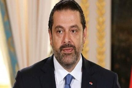 احتمال استعفای «سعد الحریری» طی روزهای آتی وجود دارد