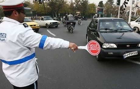 جریمه بیش از ۲ میلیون خودرو به دلیل معاینه فنی در تهران