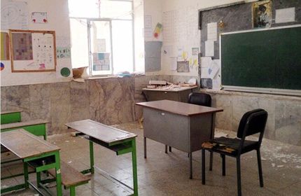 ۳۰ درصد مدارس استان تهران فرسوده است
