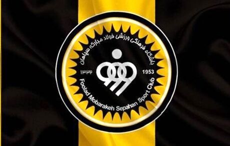 برای حل مشکل سقف قرارداد، سه بازیکن سپاهان در لیست فروش قرارگرفتند