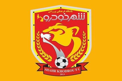 واکنش تند باشگاه شهرخودرو به اظهارات مدیرعامل پرسپولیس / درویش دروغ‌گوست