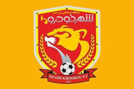 واکنش تند باشگاه شهرخودرو به اظهارات مدیرعامل پرسپولیس / درویش دروغ‌گوست
