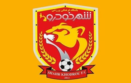 واکنش تند باشگاه شهرخودرو به اظهارات مدیرعامل پرسپولیس / درویش دروغ‌گوست