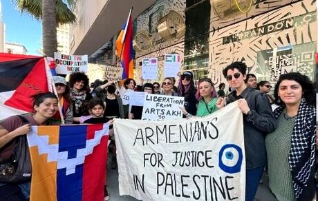 ارمنستان، فلسطین را به رسمیت شناخت