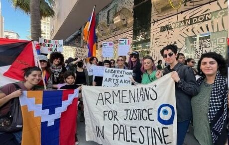 ارمنستان، فلسطین را به رسمیت شناخت