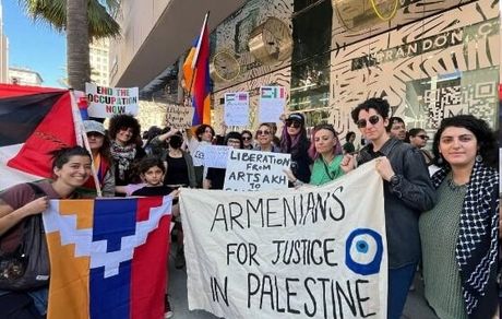 ارمنستان، فلسطین را به رسمیت شناخت