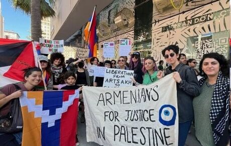 ارمنستان، فلسطین را به رسمیت شناخت