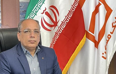 جذب بیش از ۹۲۰۰ میلیارد ریال منابع بانکداری شرکتی در استان بوشهر / تلاش در راستای تحقق اهداف بانکداری شرکتی