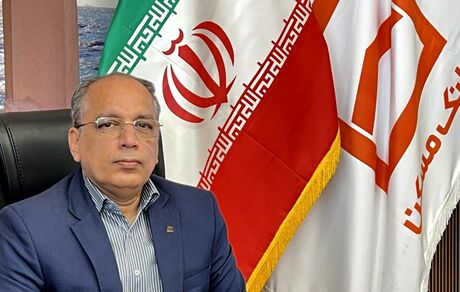 جذب بیش از ۹۲۰۰ میلیارد ریال منابع بانکداری شرکتی در استان بوشهر / تلاش در راستای تحقق اهداف بانکداری شرکتی