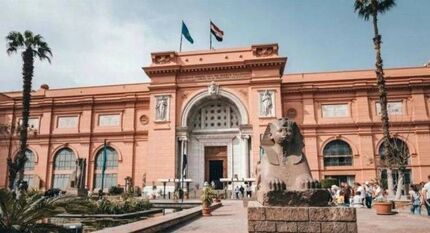 یک دستبند طلایی کمیاب و باستانی متعلق به فرعون، از موزه ملی مصر ناپدید شد