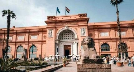 یک دستبند طلایی کمیاب و باستانی متعلق به فرعون، از موزه ملی مصر ناپدید شد