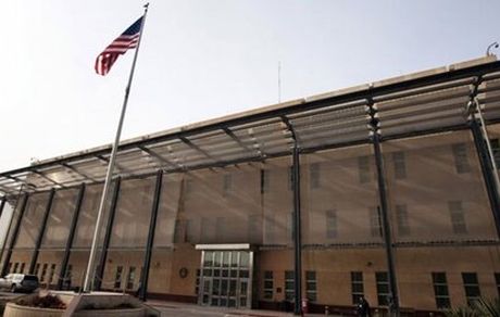 سفارت آمریکا در بغداد فعالیت‌های کنسولی خود را متوقف کرد