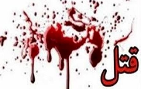 جوان ۲۵ ساله در کهگیلویه با سلاح سرد به قتل رسید