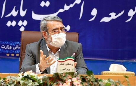 وزیرکشور: روند نظارت و اجرای پروتکل‌های بهداشتی کاهش یافته است