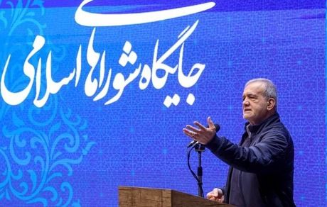 رئیس جمهور: دولت بدنبال قطع همه مسیرهای رانت و رشوه است / می‌خواهیم عدالت را پیاده کنیم