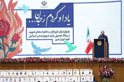 ایستادگی و پایمردی ملت ایران در جنگ ۱۲ روزه بار دیگر وفاداری و ثبات قدم آنان در دفاع از میهن را به جهانیان ثابت کرد