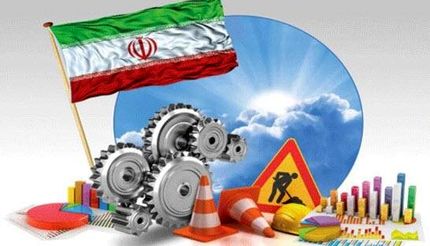 اگر تحریم لغو شود، اقتصاد ایران به کجا می‌رسد؟