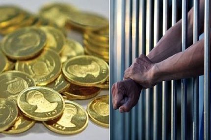 محدود کردن مهریه باعث پایداری خانواده نمی‌شود