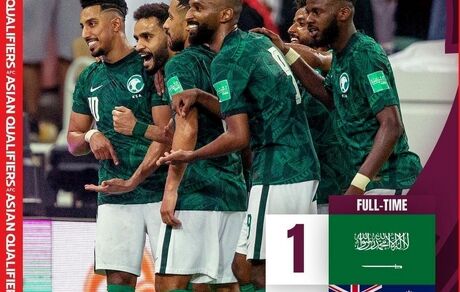عربستان صدرنشین صعود کرد / عمان با برانکو چین را شکست داد