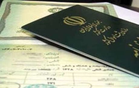 صدور بیش از ۱۲ هزار و ۸۰۰ شناسنامه برای کودکان دارای پدر غیرایرانی