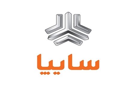 آغاز پیش فروش سه محصول سواری شرکت‌های سایپا و پارس خودرو از فردا