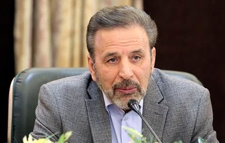 واعظی: چه بایدن چه ترامپ، بنای داشتن رابطه با آمریکا را نداریم
