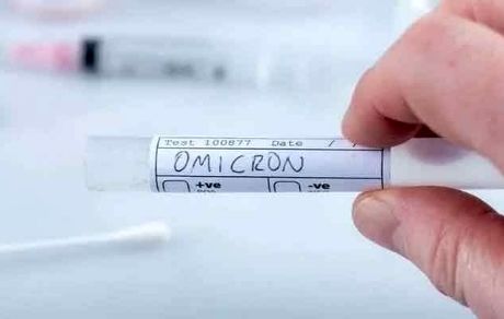 کرونای اومیکرون به پاکستان رسید