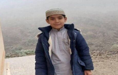 ادامه مفقودی پسربچه ۹ ساله در نیکشهر بعد از یک هفته