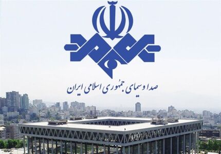 فیس بوک، صفحه رادیو بنگلا مربوط به صداوسیما را مسدود کرد