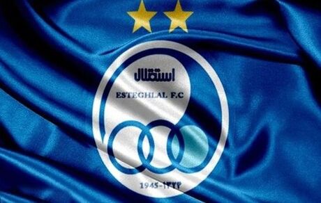 ترکیب احتمالی استقلال برابر فولاد خوزستان