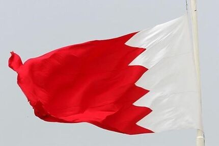 آژیر خطر در کویت و بحرین به صدا در آمد
