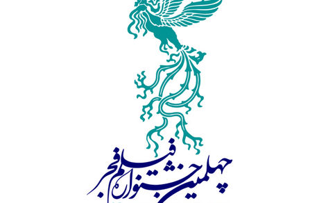 مردم به کدام فیلم‌های جشنواره فجر بیشتر رأی‌ داده‌اند؟