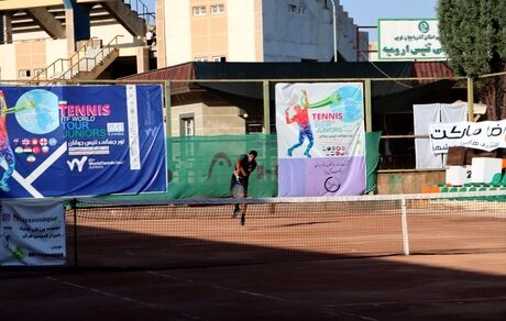 تور جهانی تنیس ITF ارومیه با تکرار قهرمانی مسابقات اصفهان پایان یافت