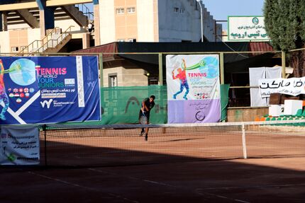 تور جهانی تنیس ITF ارومیه با تکرار قهرمانی مسابقات اصفهان پایان یافت