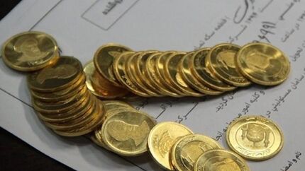قیمت طلا و سکه در ۹ تیر