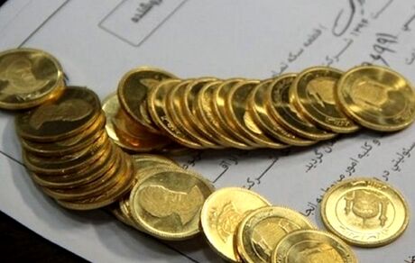 قیمت طلا و سکه در ۹ تیر