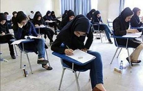 چه خبر از امتحانات دبیرستانی‌ها